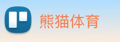 熊猫体育 logo